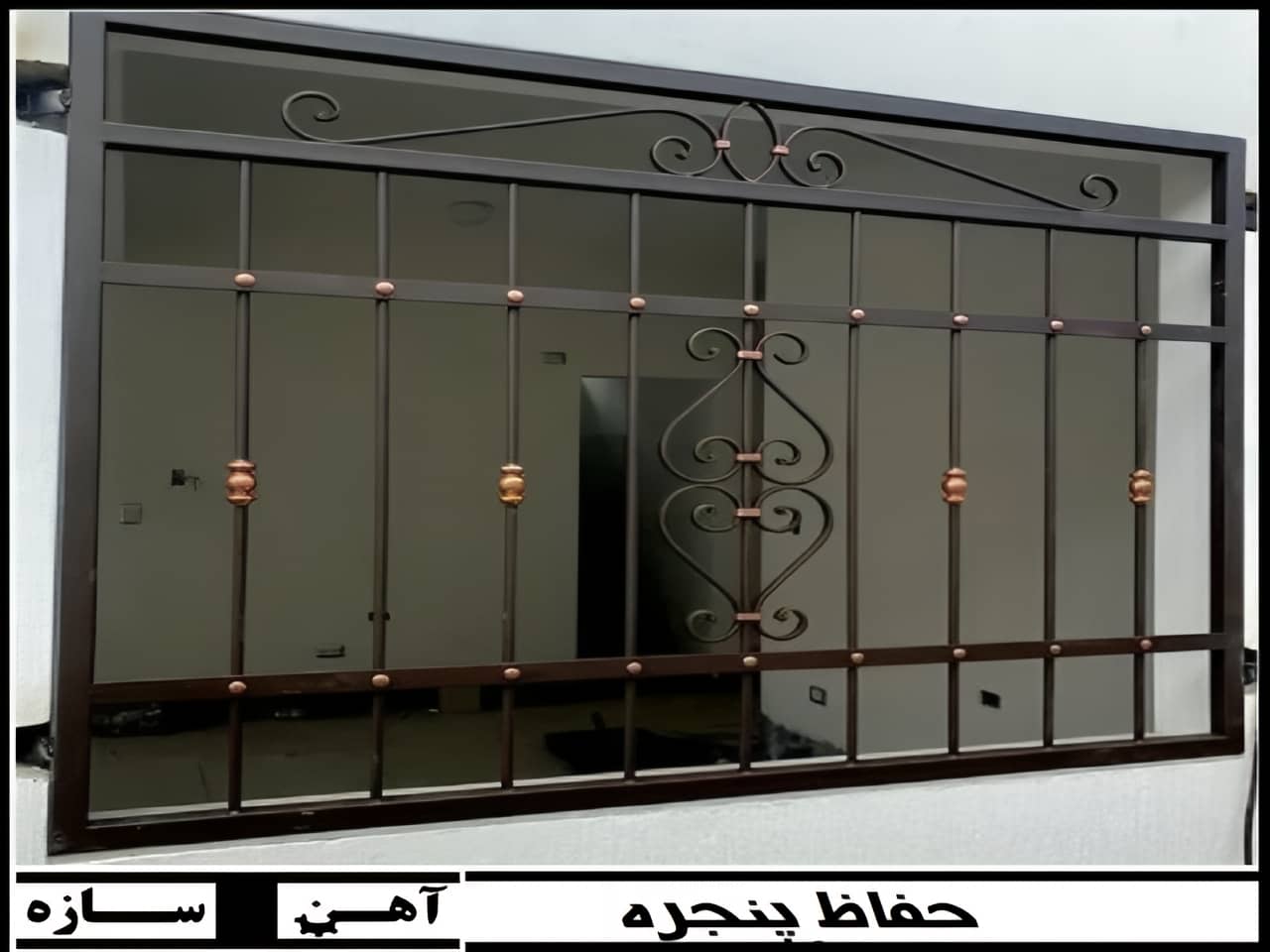 هزینه ساخت حفاظ پنجره چقدر است
