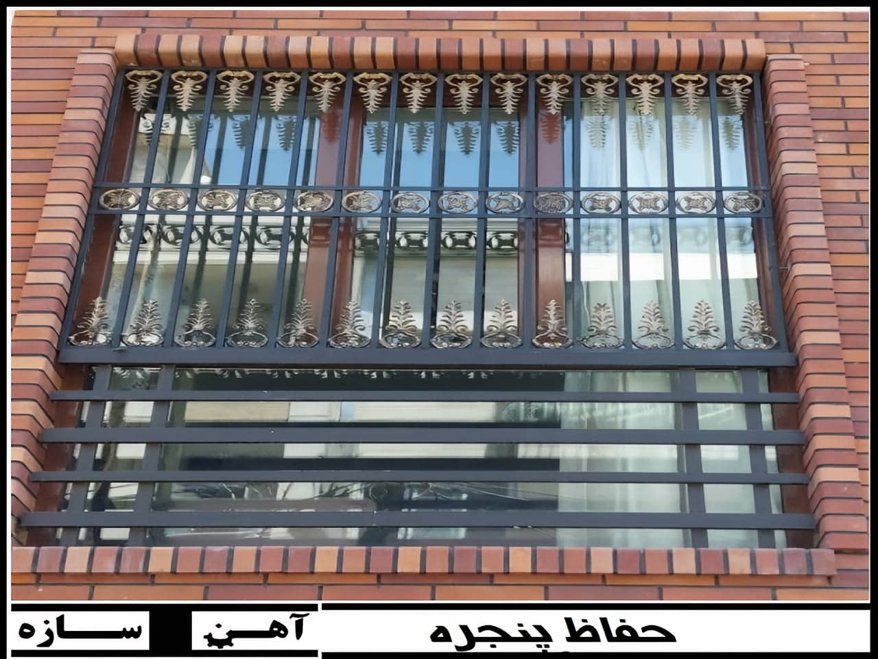 خرید حفاظ پنجره