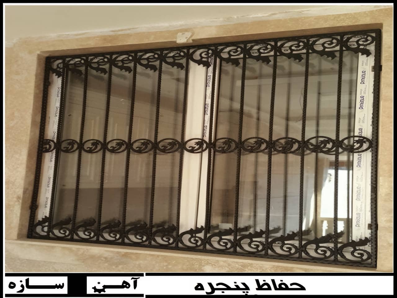 بهترین مرکز تولید حفاظ پنجره