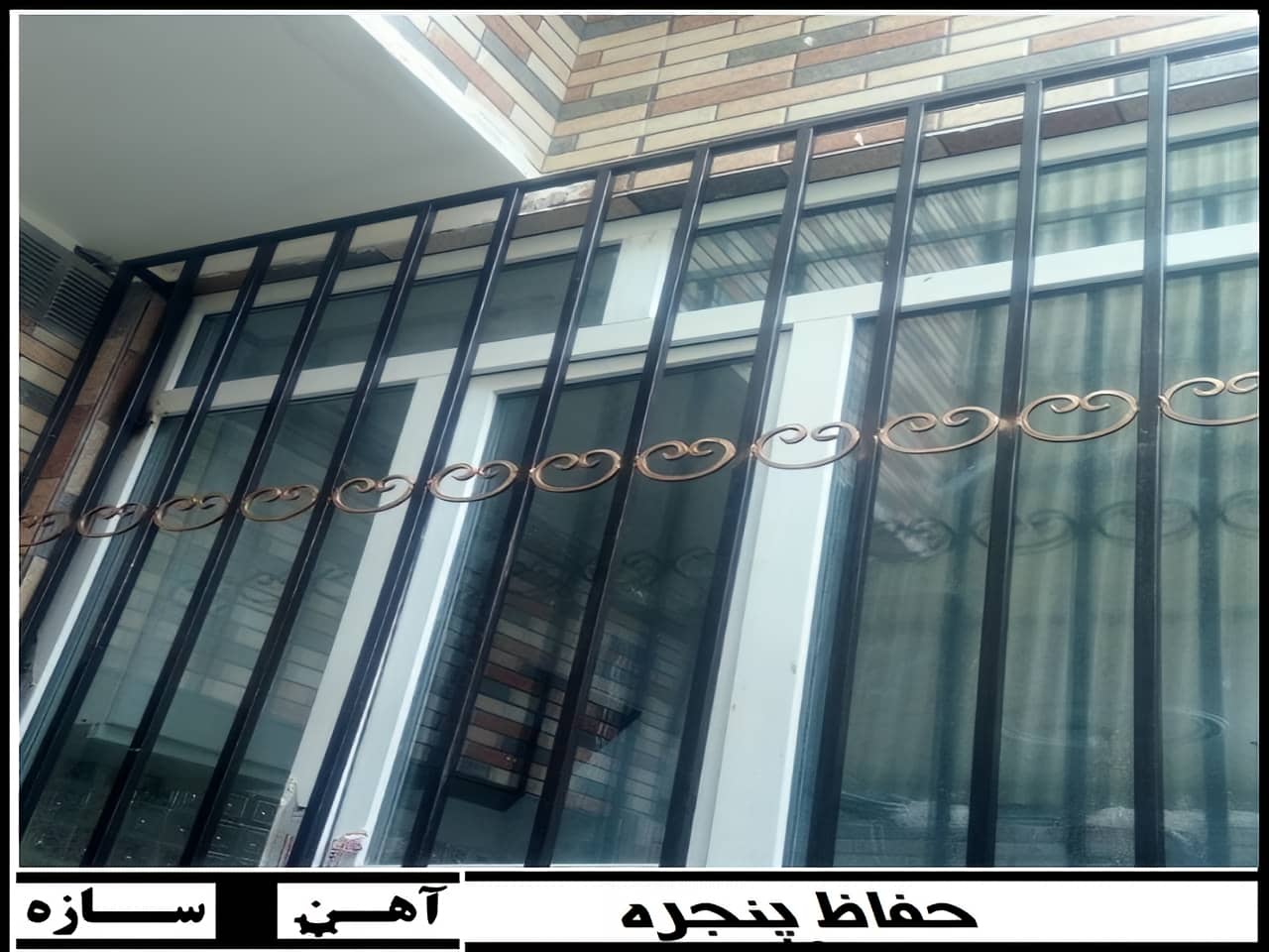 هزینه نصب حفاظ پنجره
