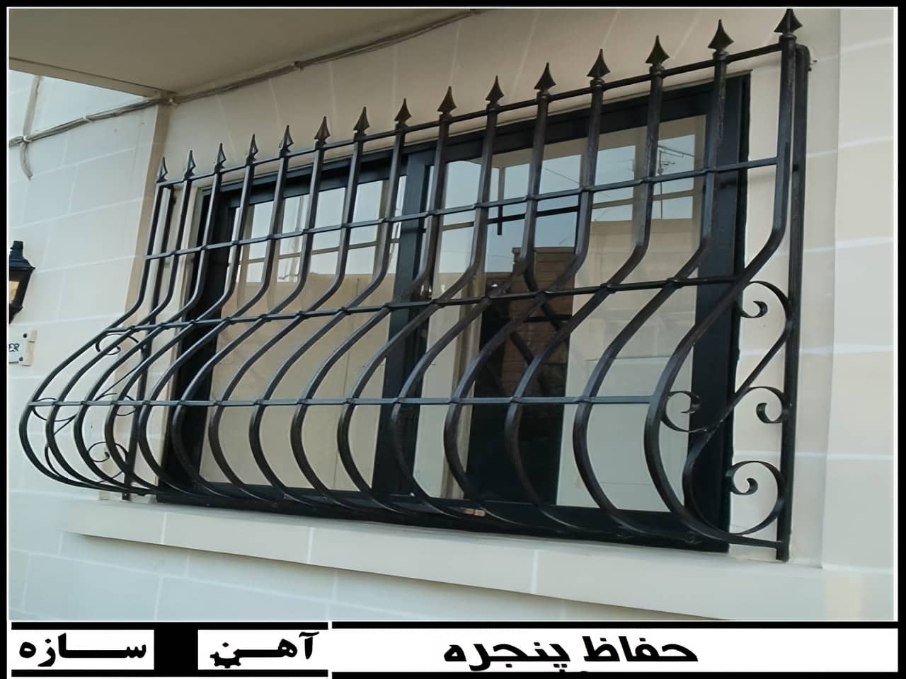 مدل نرده پنجره فلزی آهنی شیک