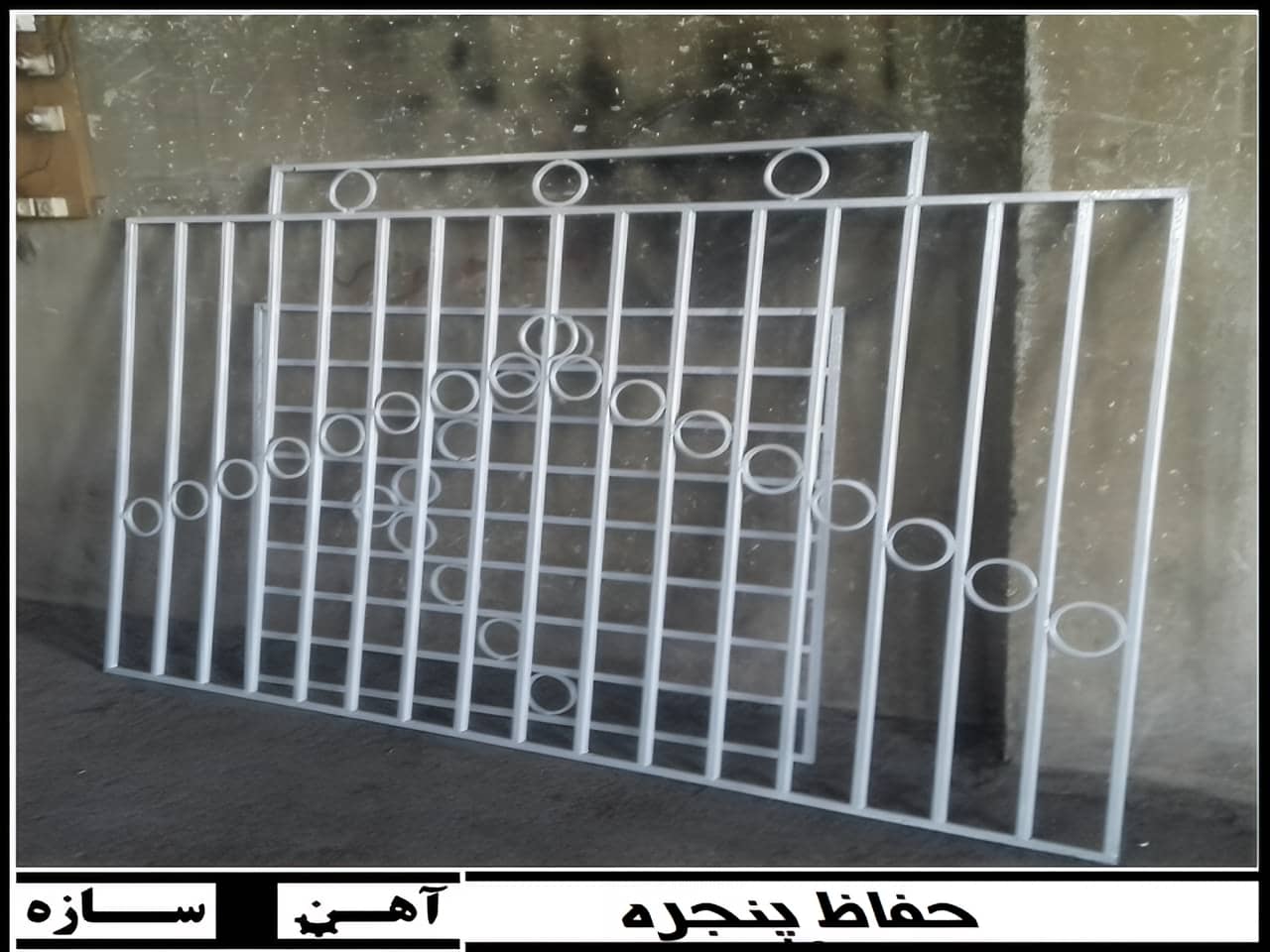 خرید و نصب بهترین حفاظ پنجره