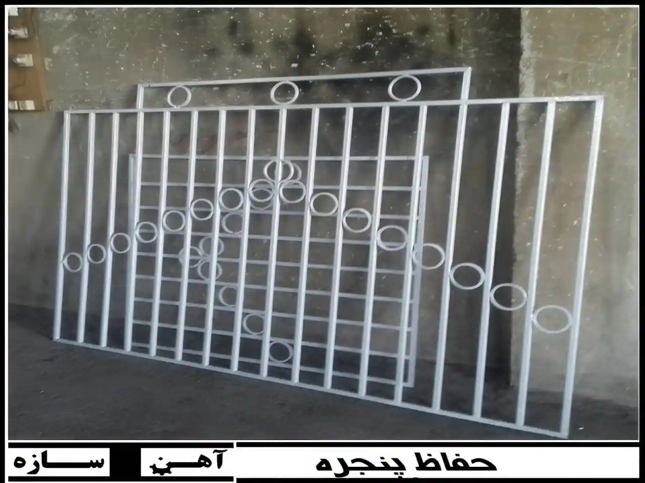 خرید و نصب بهترین حفاظ پنجره