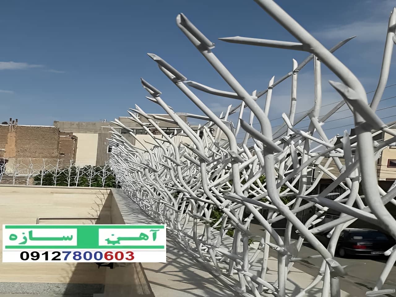 انواع حفاظ روی دیوار ساختمان
