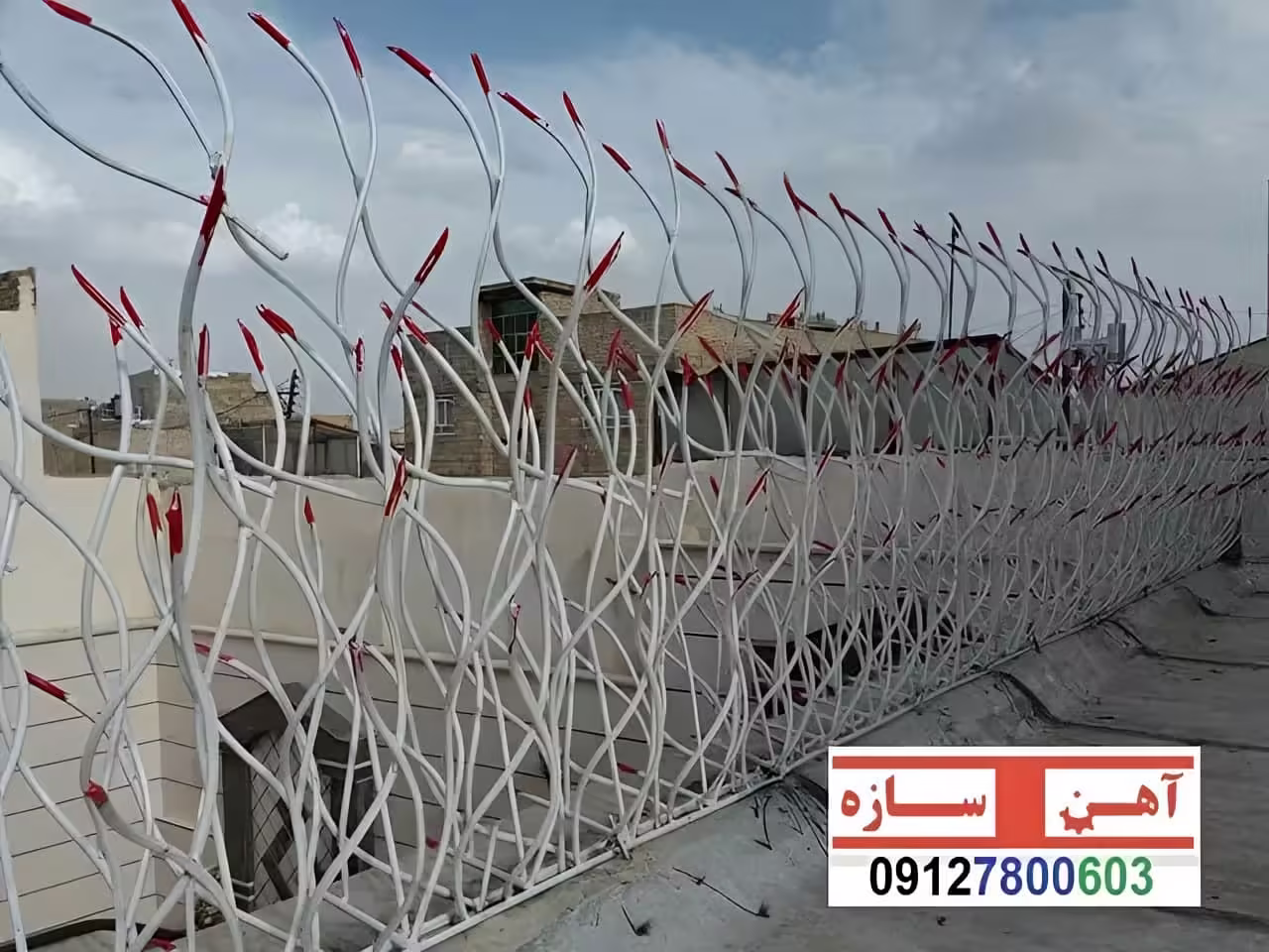 انواع حفاظ روی دیوار ساختمان