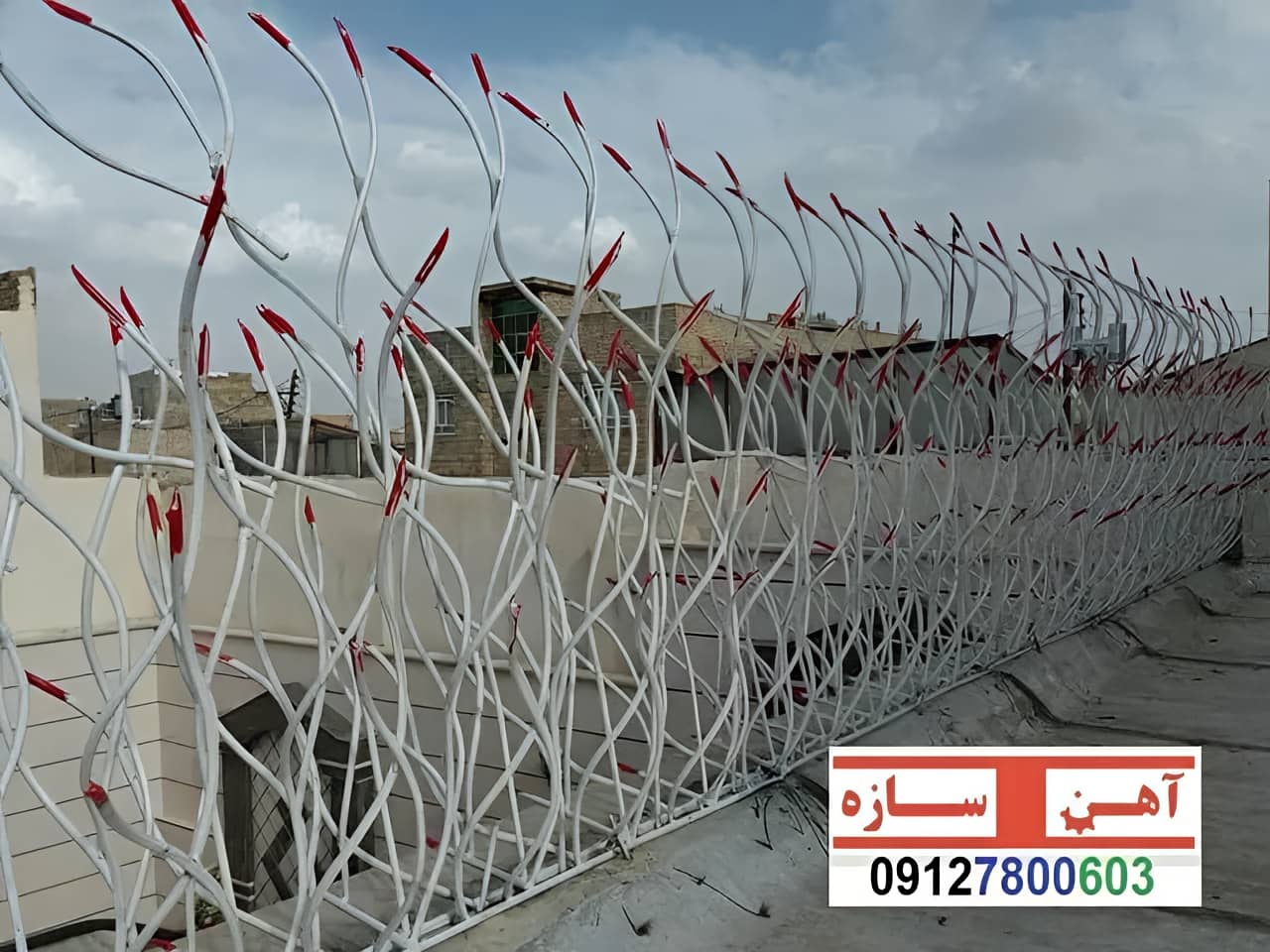 انواع حفاظ روی دیوار ساختمان