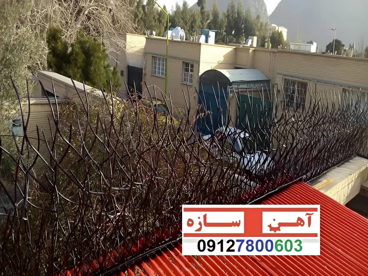 انواع حفاظ روی دیوار ساختمان