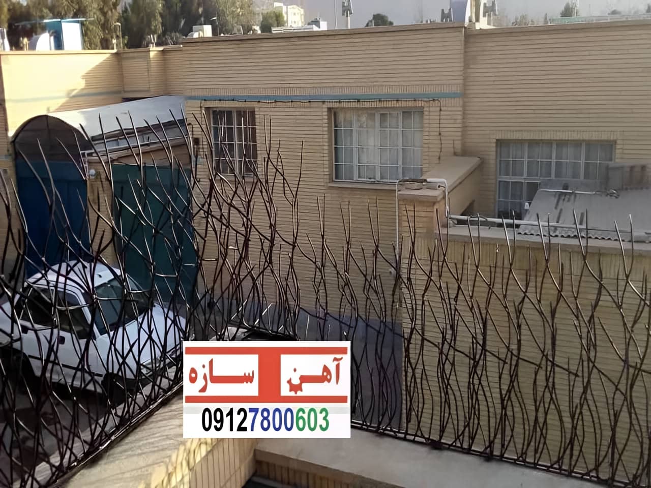 انواع حفاظ روی دیوار ساختمان
