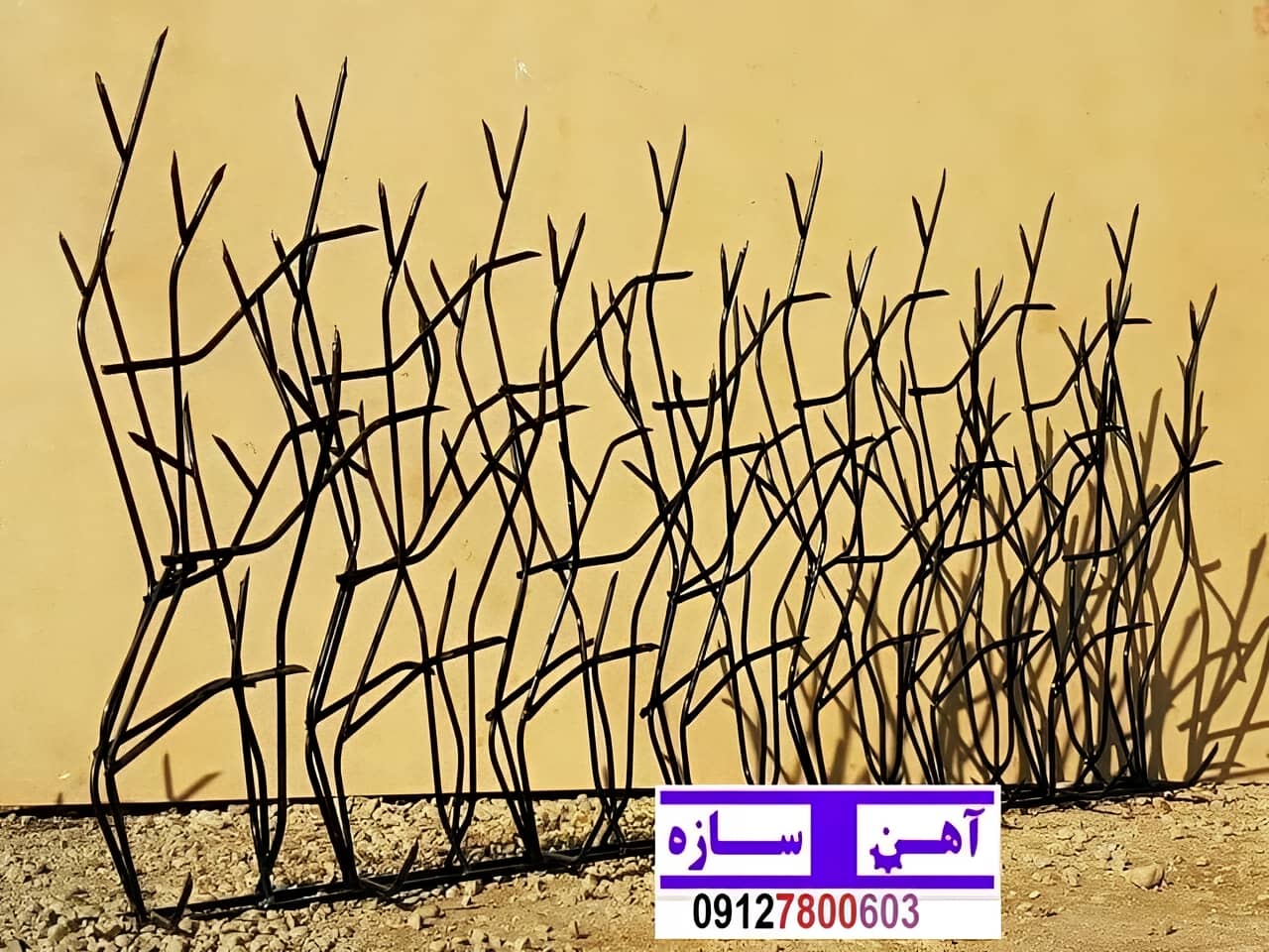 انواع حفاظ روی دیوار ساختمان