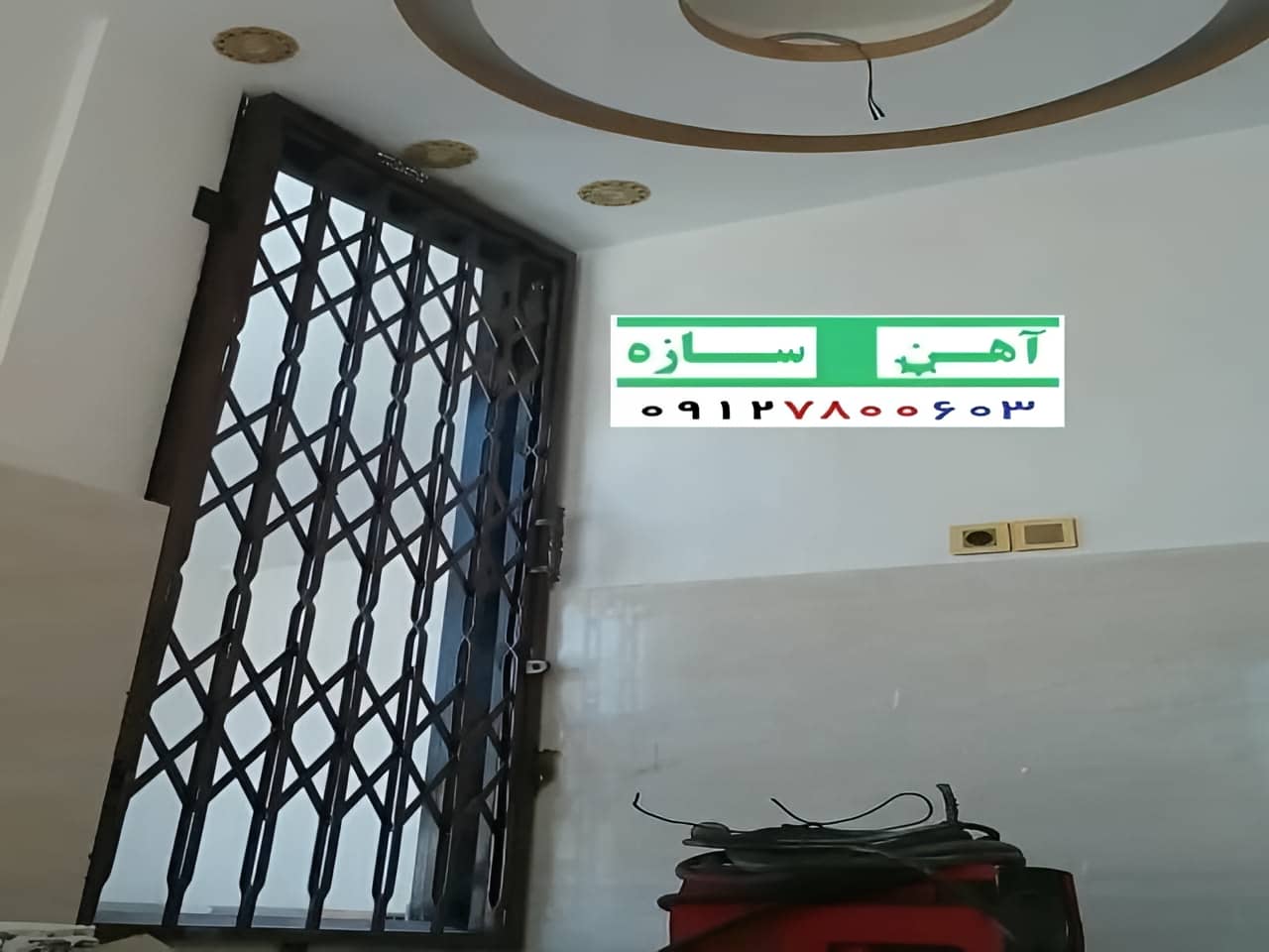 حفاظ درب آکاردئونی