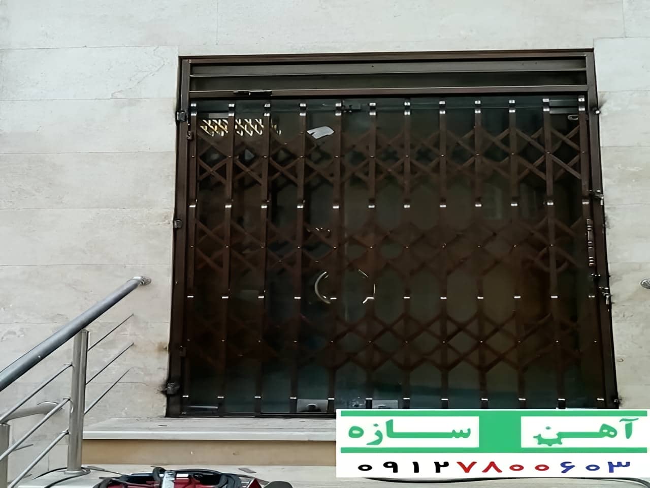 حفاظ درب آکاردئونی