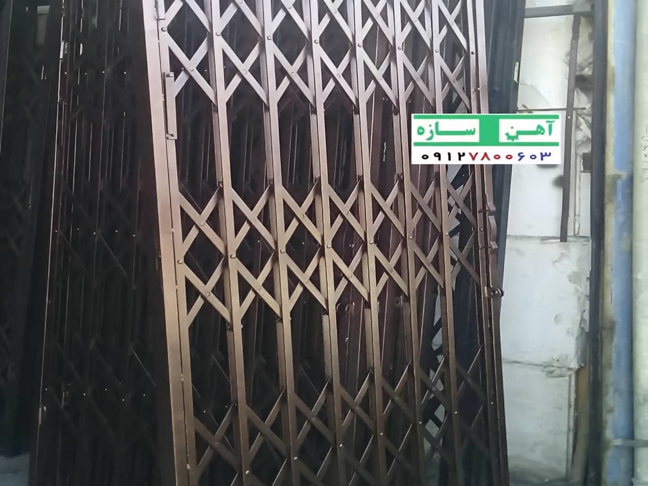 حفاظ درب آکاردئونی