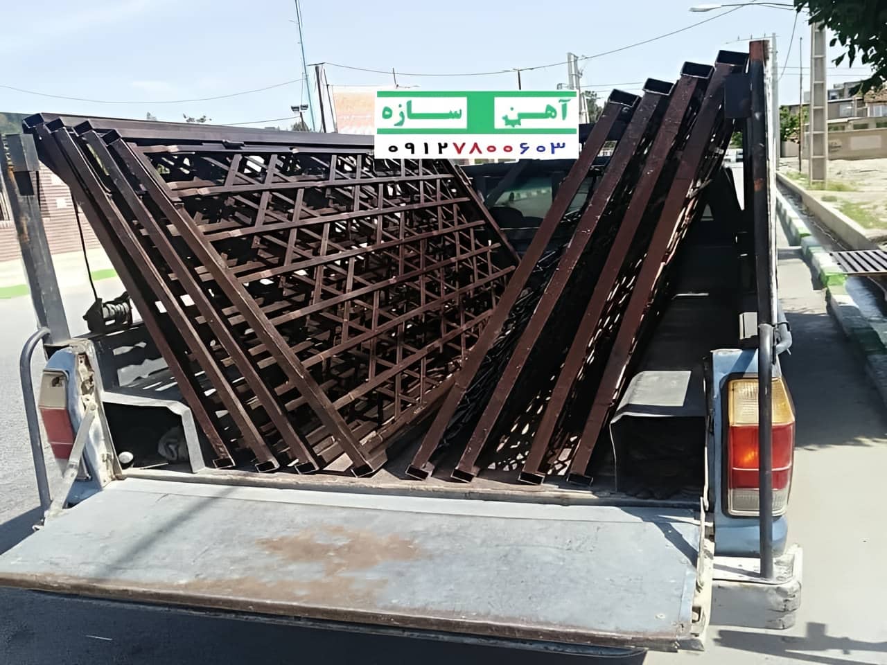 حفاظ درب آکاردئونی