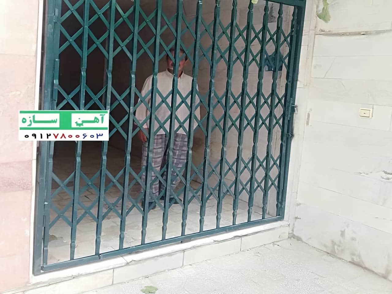 حفاظ درب آکاردئونی