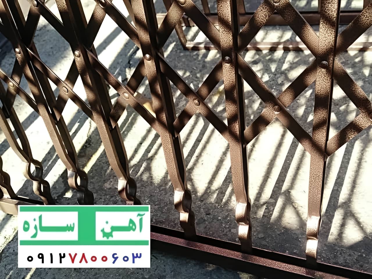 حفاظ درب آکاردئونی