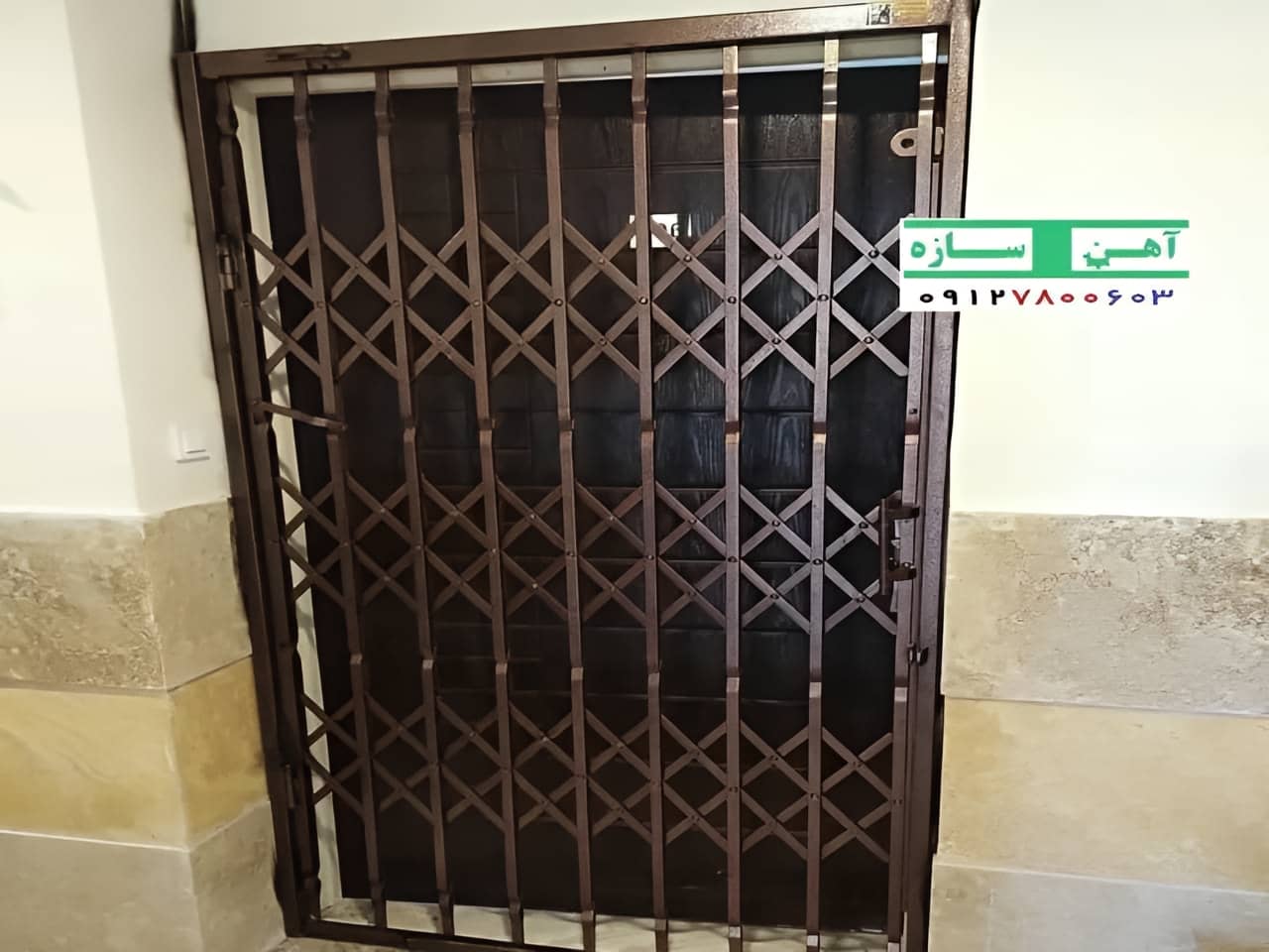 حفاظ درب آکاردئونی