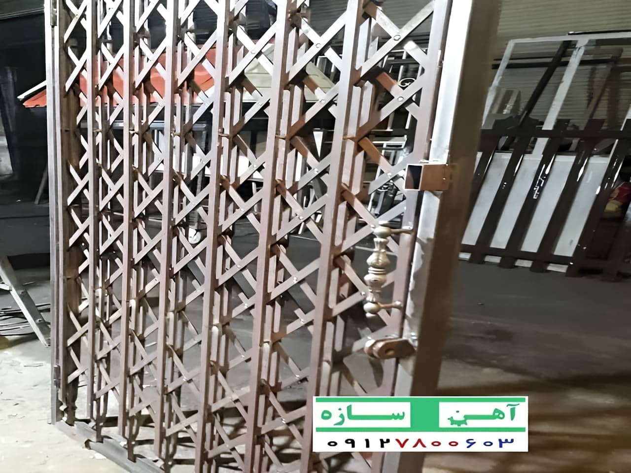 حفاظ درب آکاردئونی