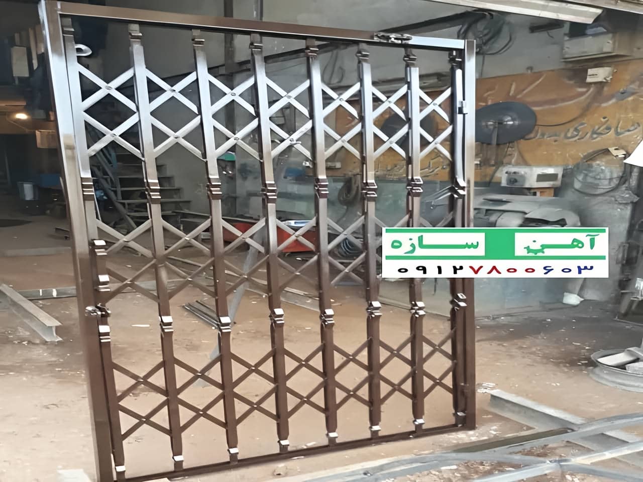 حفاظ درب آکاردئونی