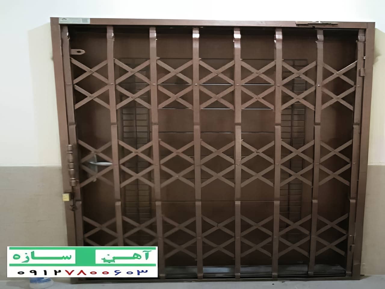 حفاظ درب آکاردئونی