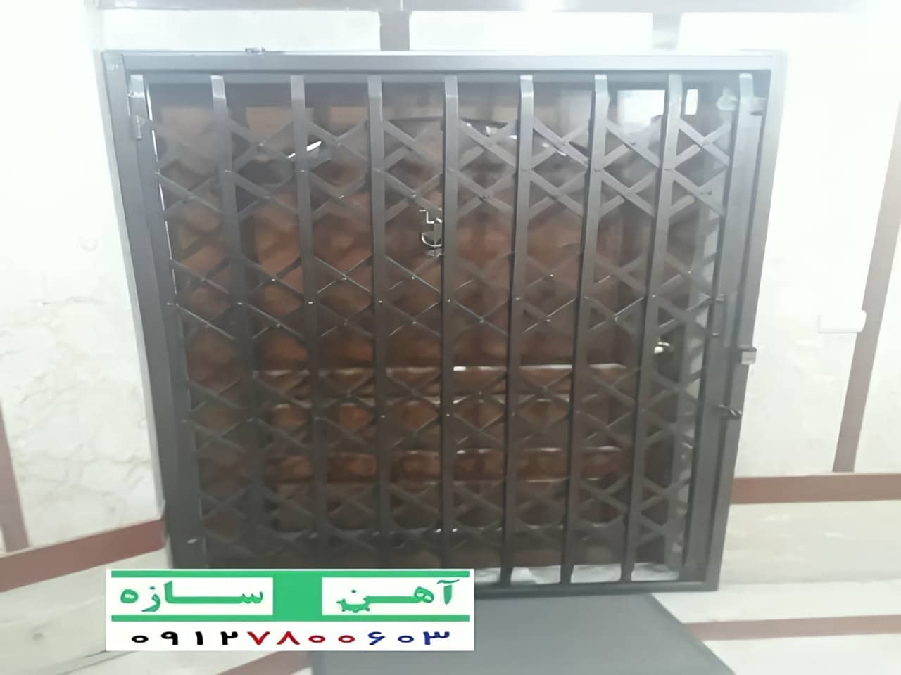 حفاظ درب آکاردئونی