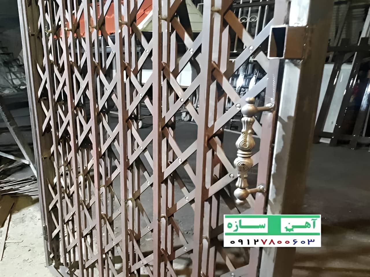 حفاظ درب آکاردئونی