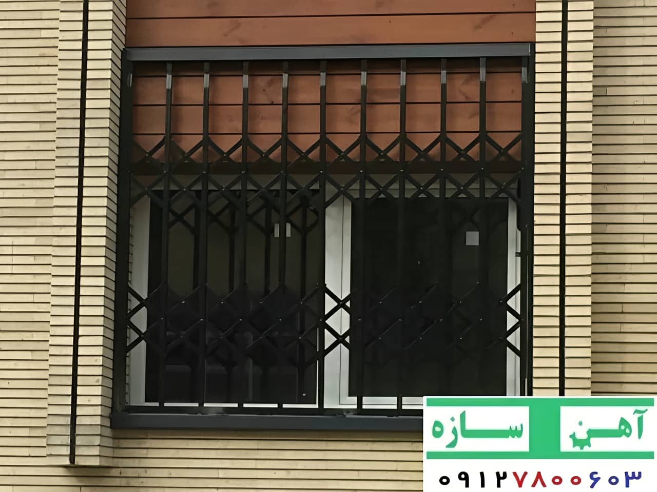 حفاظ درب آکاردئونی