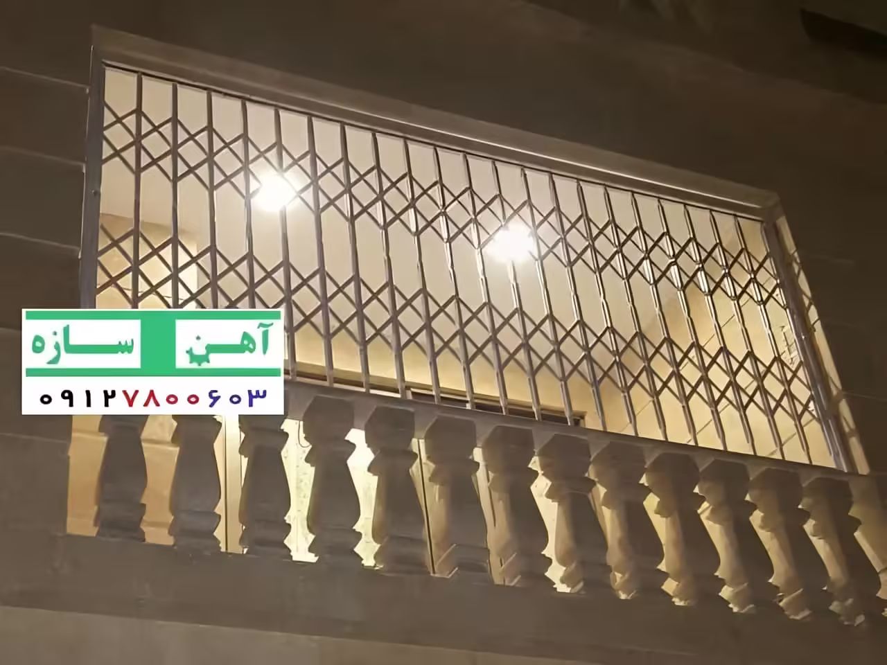 حفاظ درب آکاردئونی