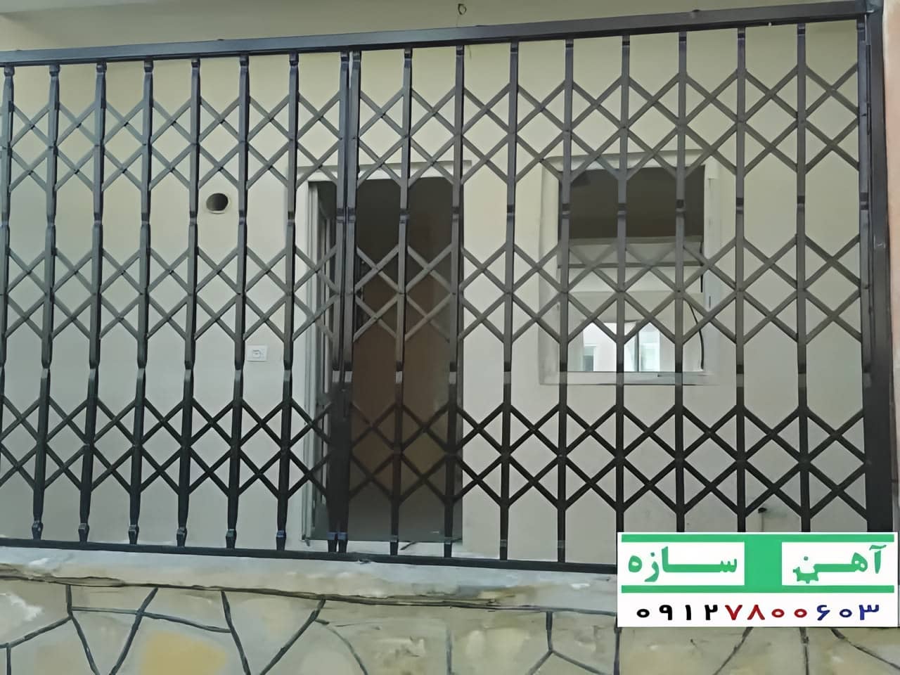 حفاظ درب آکاردئونی