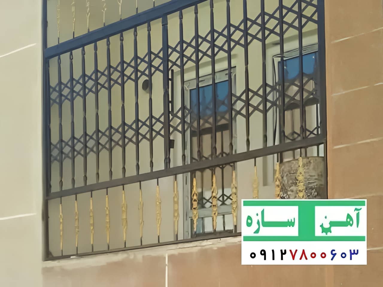 حفاظ درب آکاردئونی