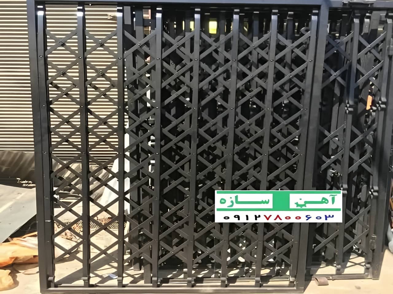 حفاظ درب آکاردئونی