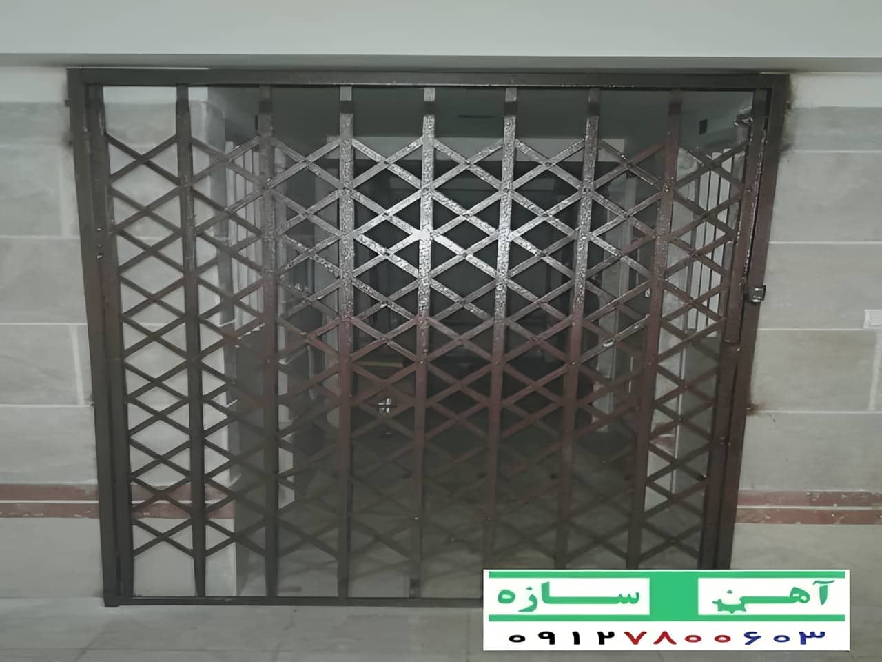 حفاظ درب آکاردئونی