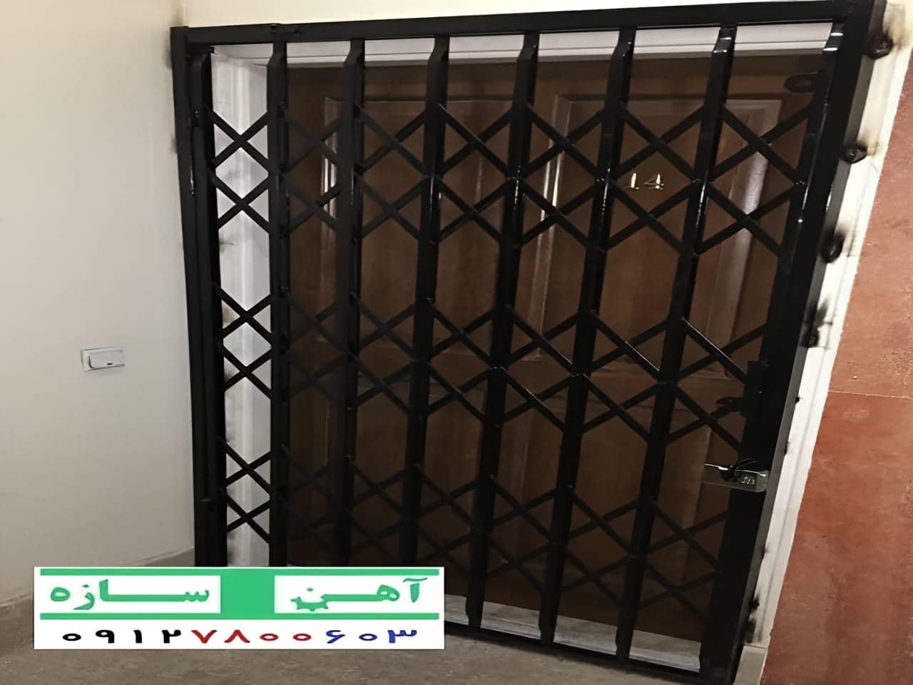 حفاظ درب آکاردئونی