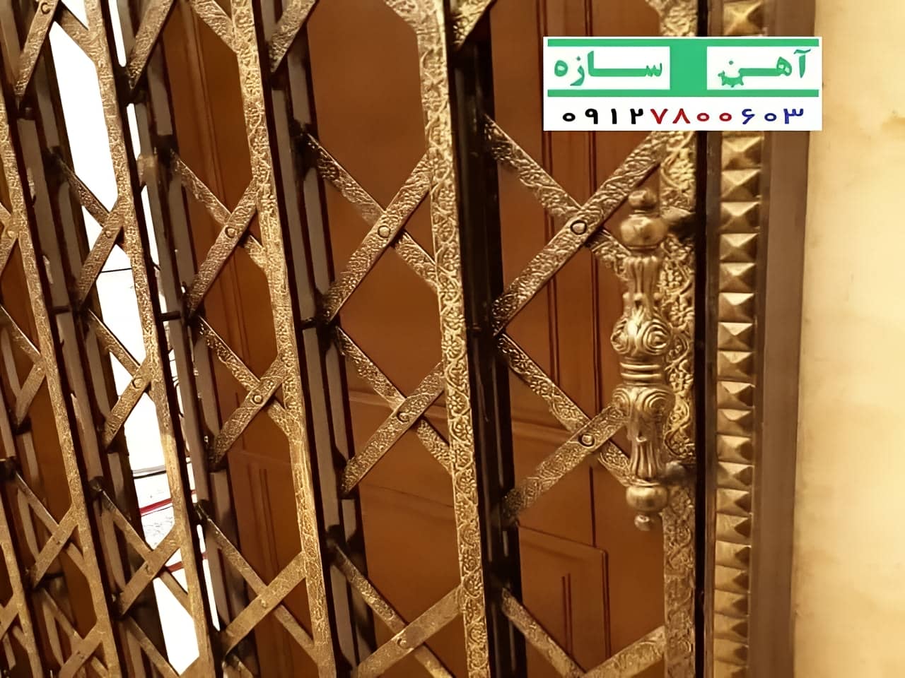 حفاظ درب آکاردئونی