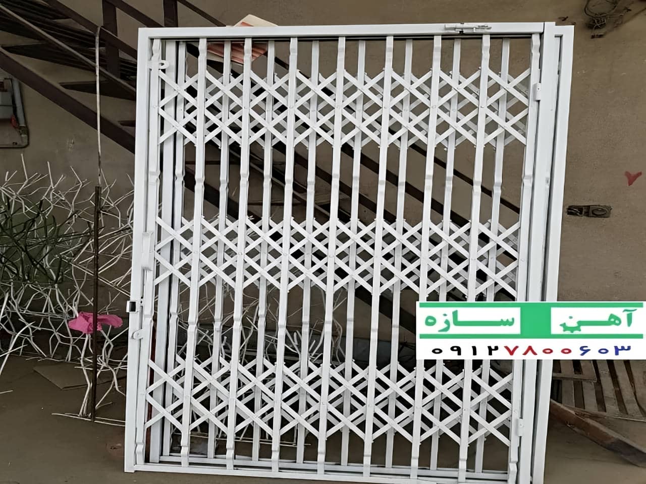 حفاظ درب آکاردئونی