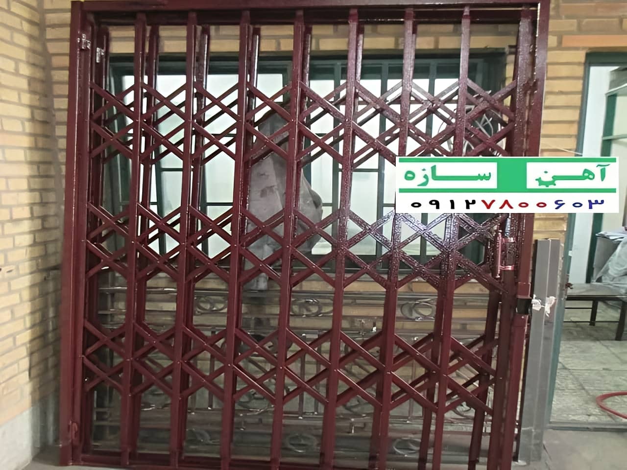 حفاظ درب آکاردئونی