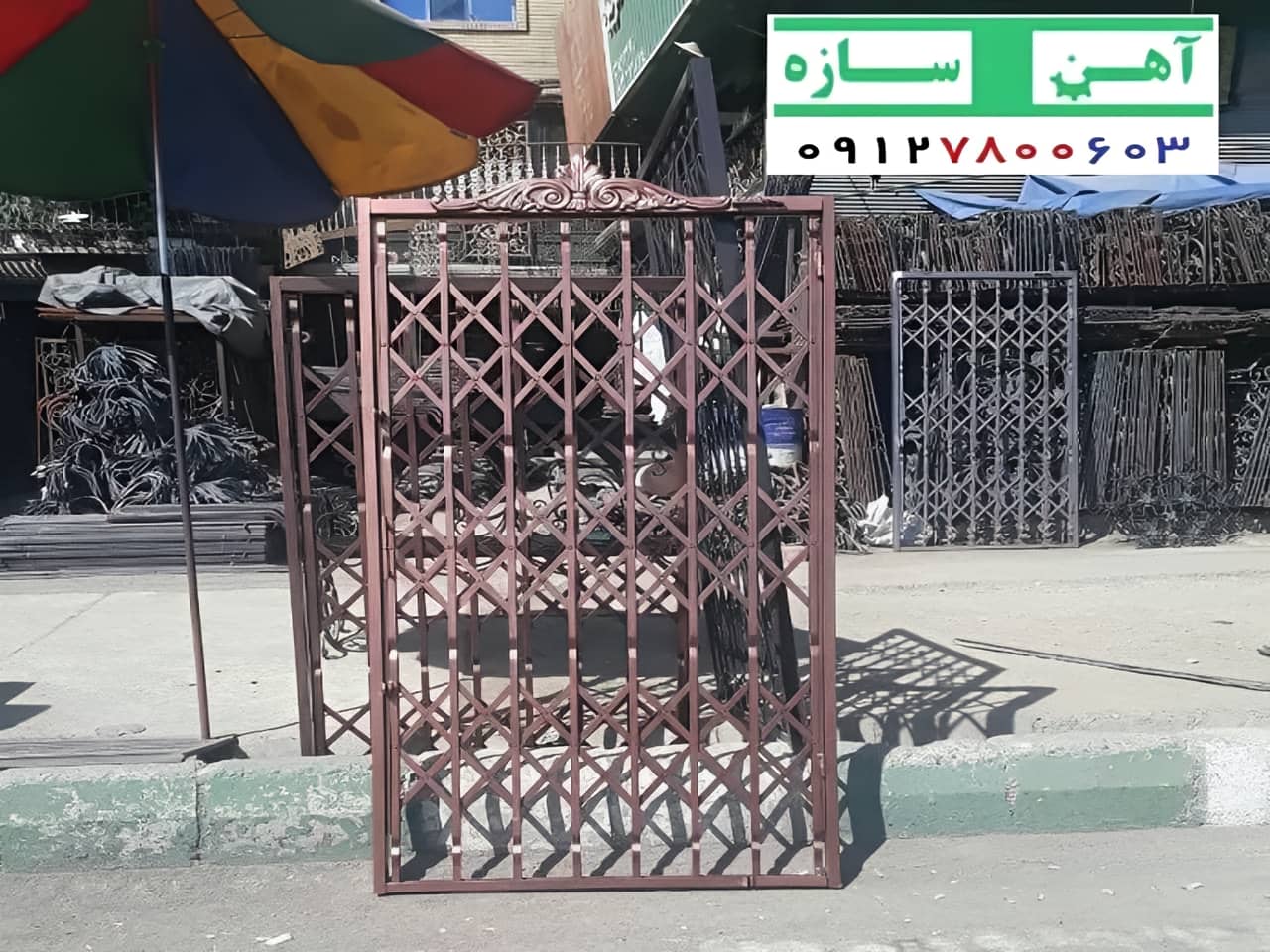 حفاظ درب آکاردئونی