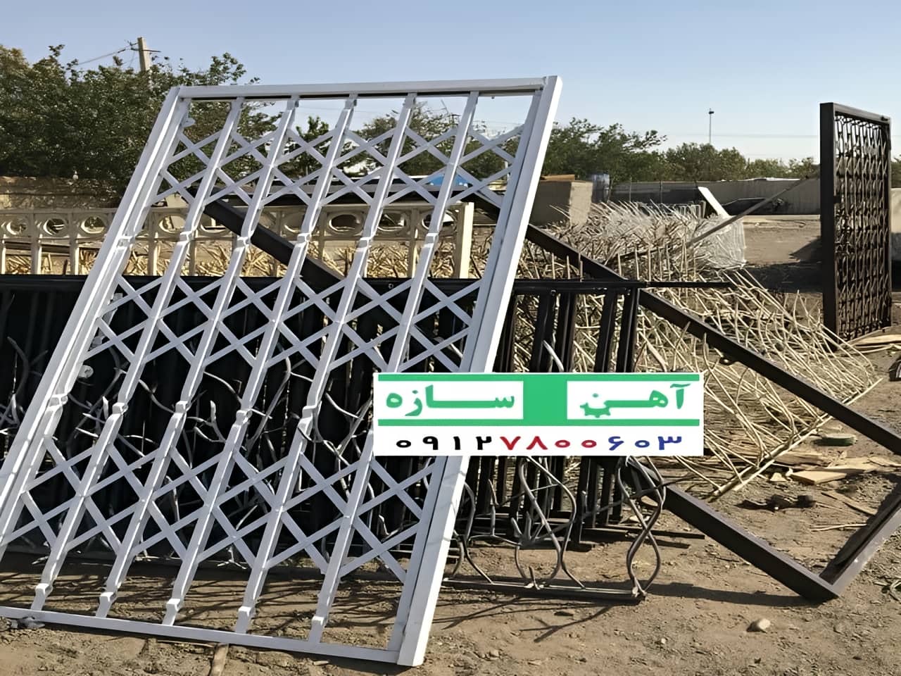 حفاظ درب آکاردئونی