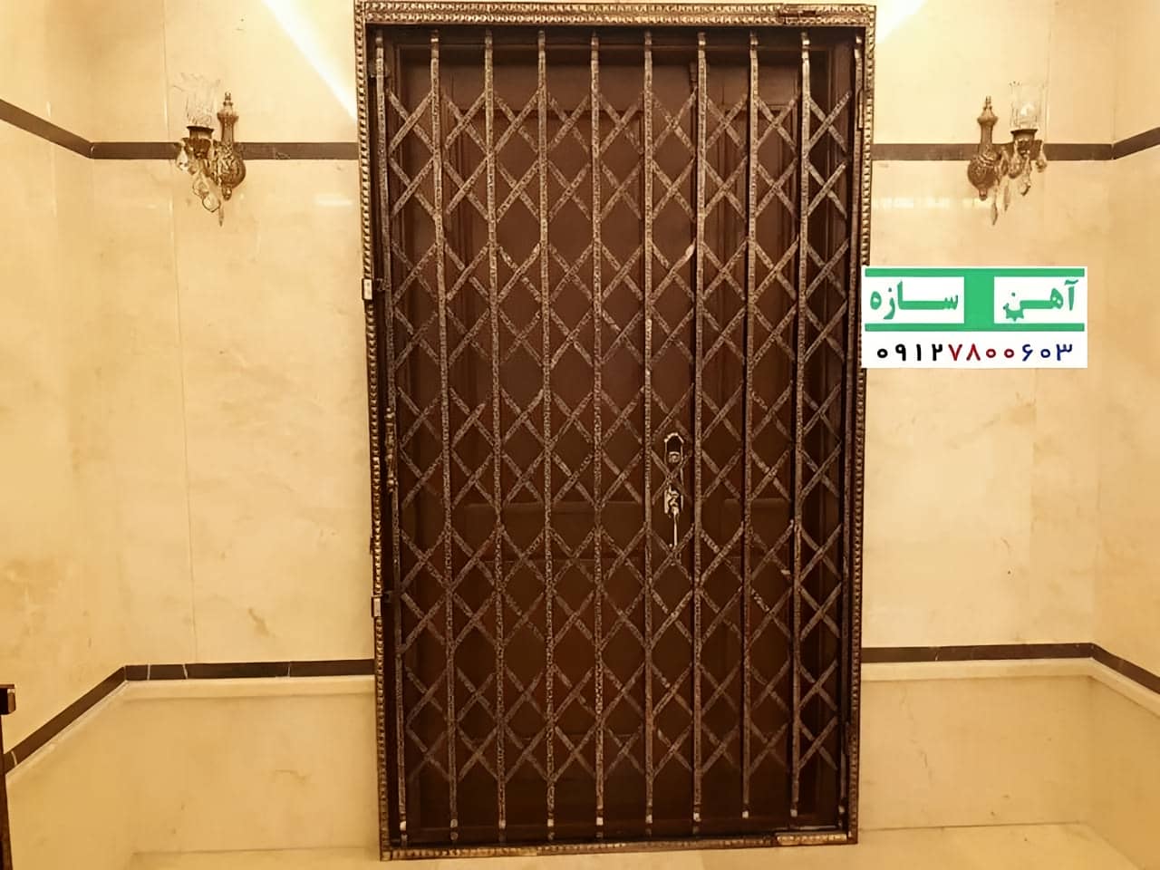 حفاظ درب آکاردئونی