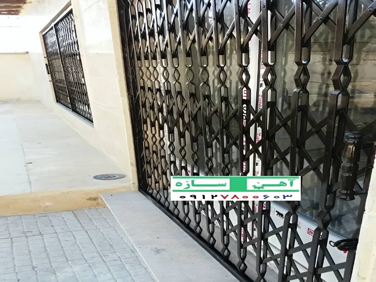 حفاظ درب آکاردئونی