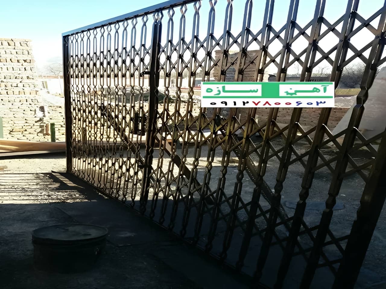 حفاظ درب آکاردئونی