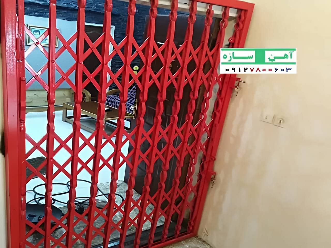 حفاظ درب آکاردئونی