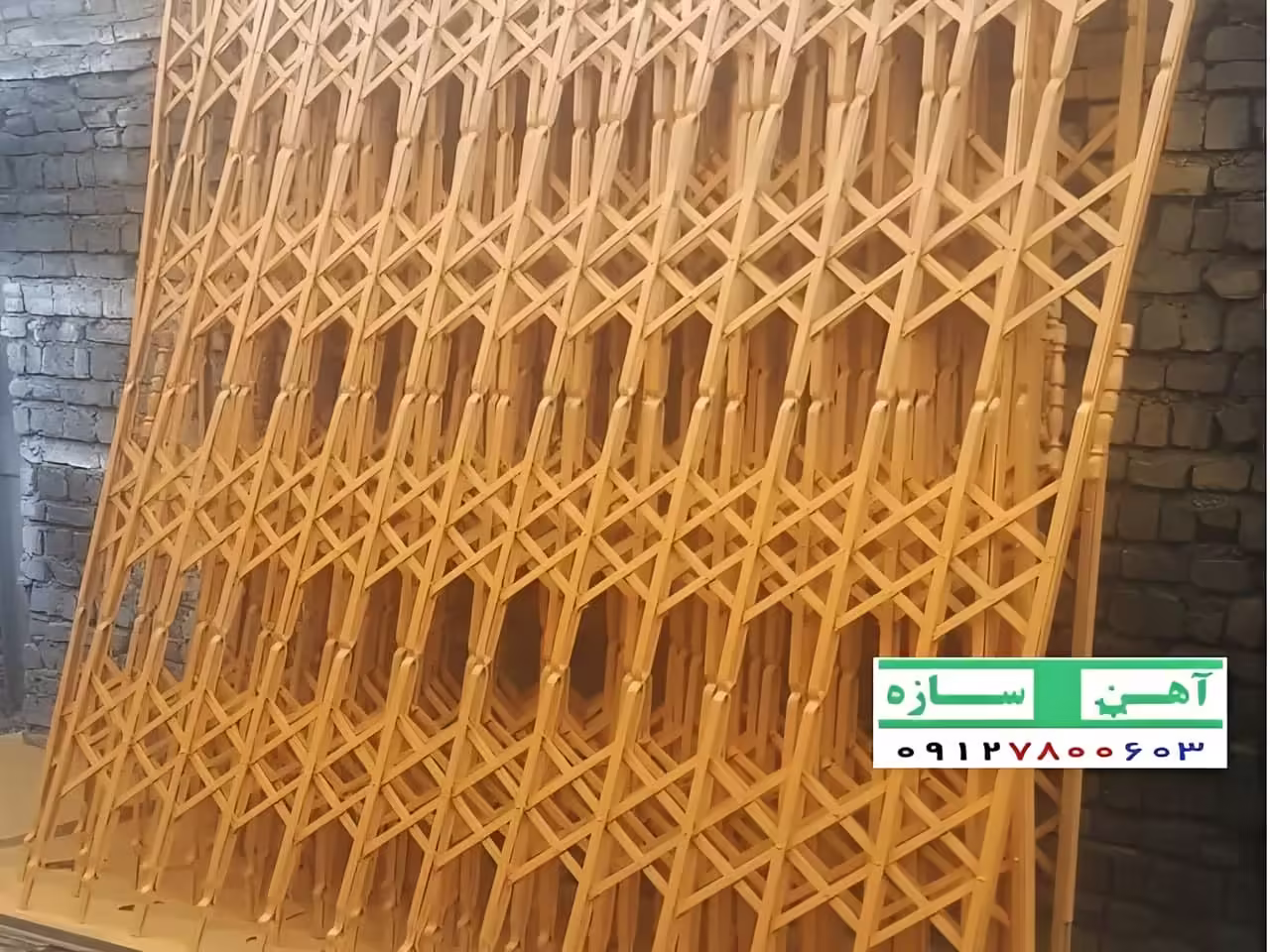 حفاظ درب آکاردئونی