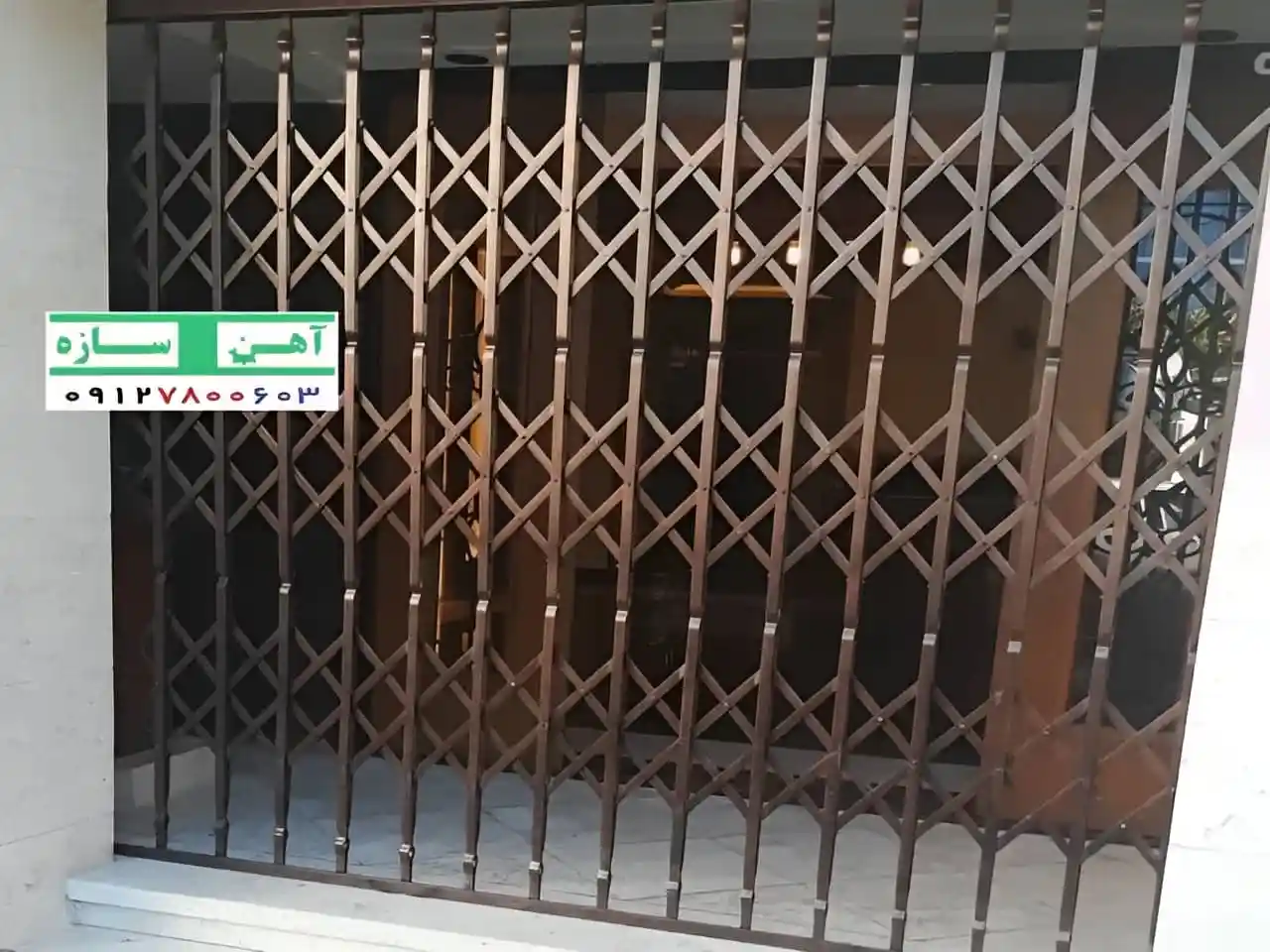 حفاظ درب آکاردئونی
