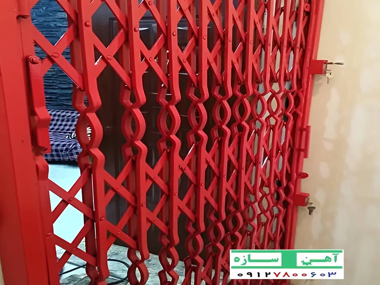 حفاظ درب آکاردئونی