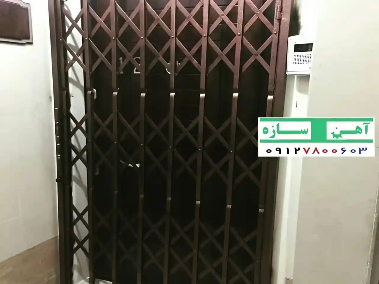 حفاظ درب آکاردئونی