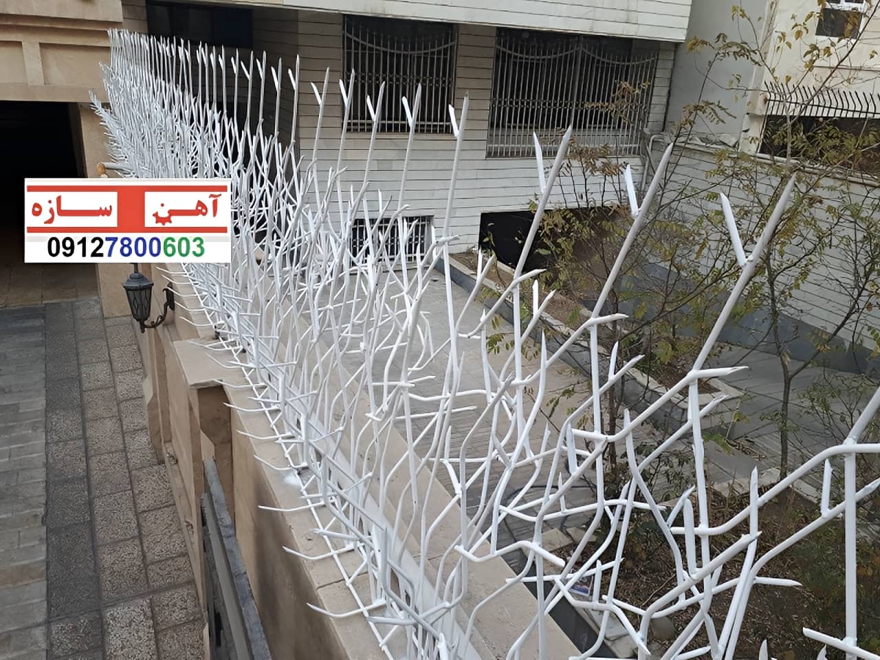 قیمت نرده محافظ دیوار