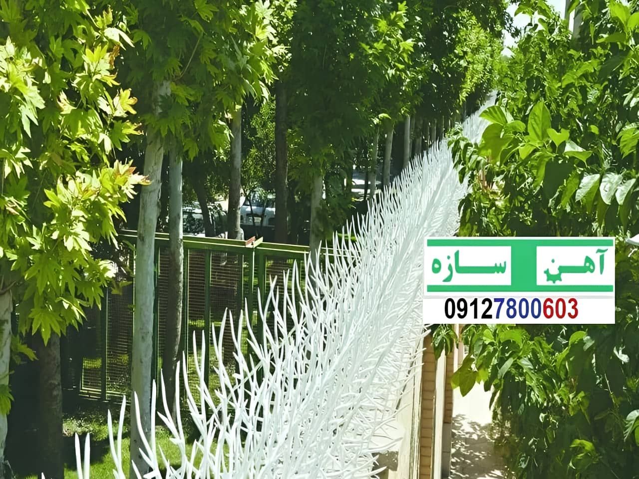 نرده آهنی دیوار