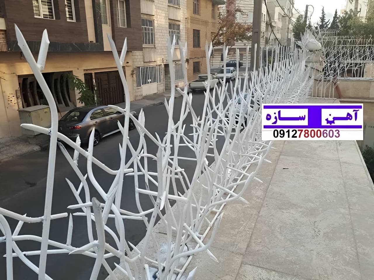 نرده آهنی دیوار