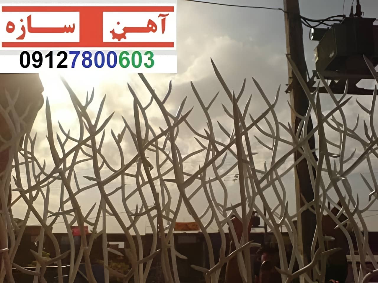 نرده آهنی دیوار