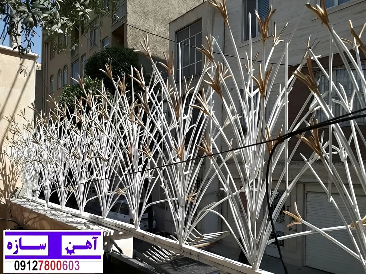 نرده آهنی دیوار